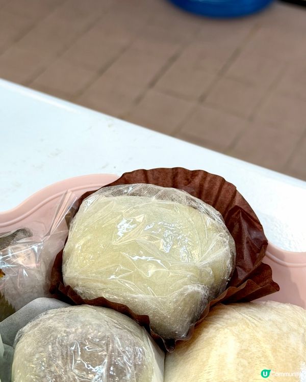 超美味的手工糯米糍