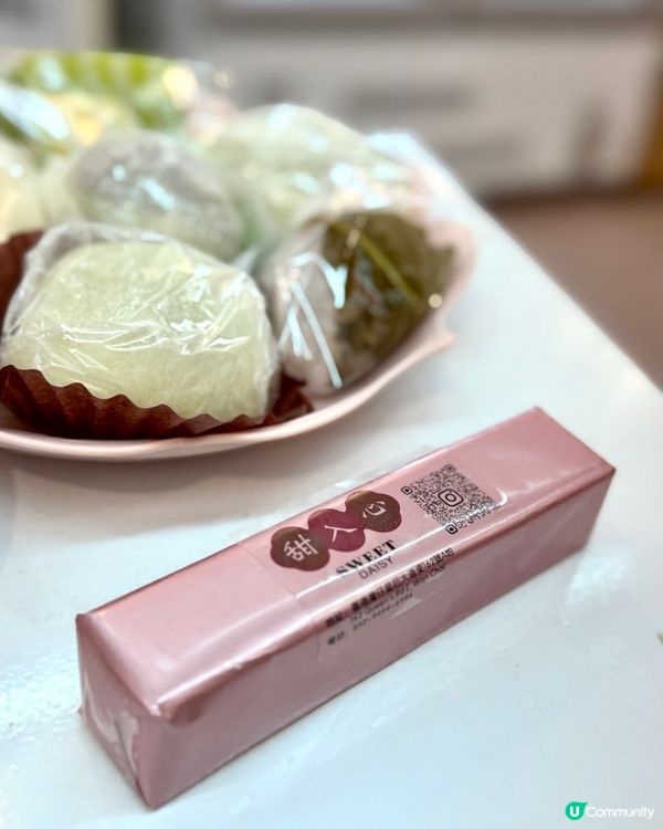 超美味的手工糯米糍