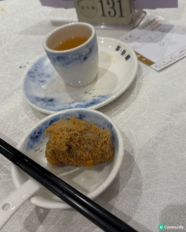 和家人去茶皇殿飲茶