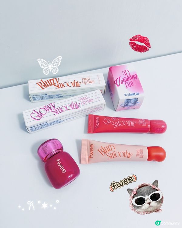 fwee新品唇釉實測🔥 係水晶唇定奶昔唇？