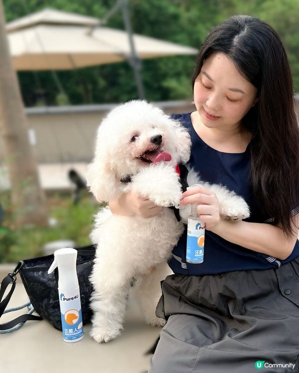 🐶💦🐾 狗寶貝專用清潔神器！#寵物清潔