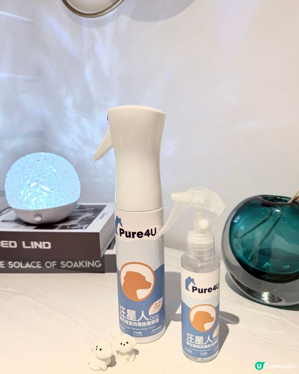 🐶💦🐾 狗寶貝專用清潔神器！#寵物清潔