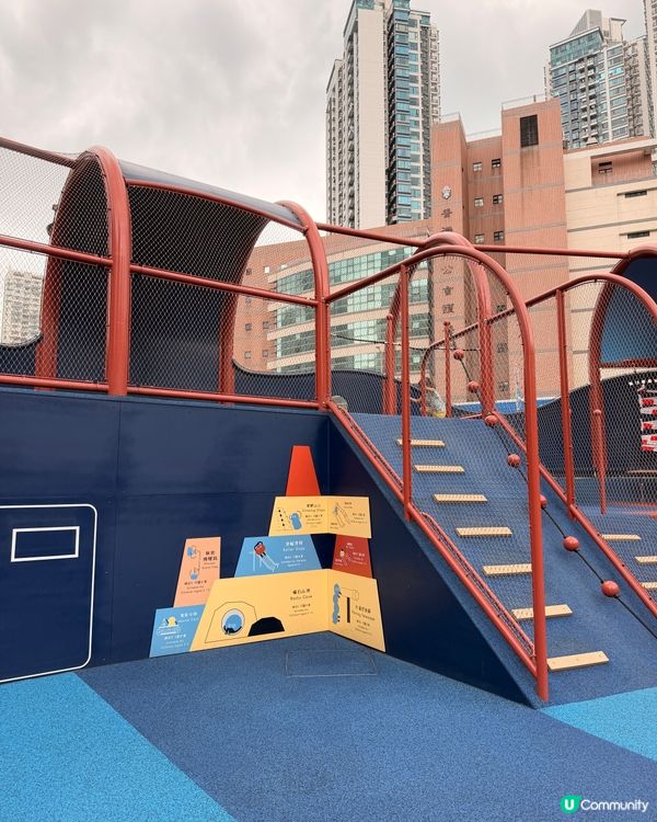 鑽石山活水公園🎉 歷史遺跡石屋打卡 📸