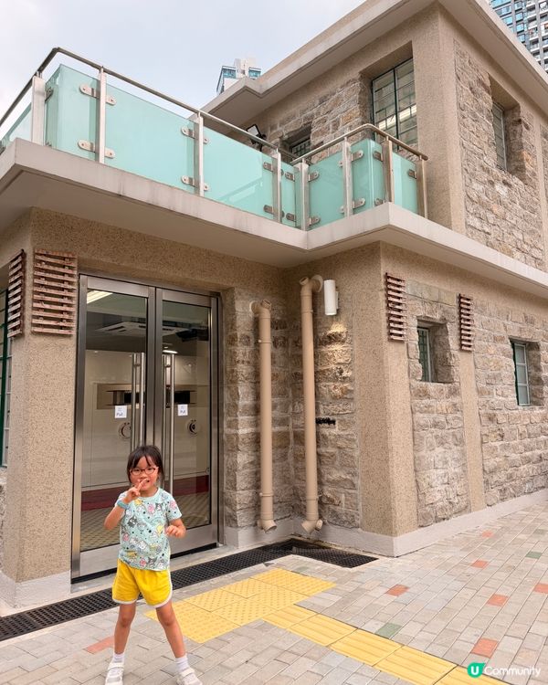 鑽石山活水公園🎉 歷史遺跡石屋打卡 📸