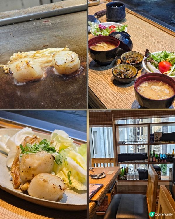 師傅即席炮製地道大阪燒