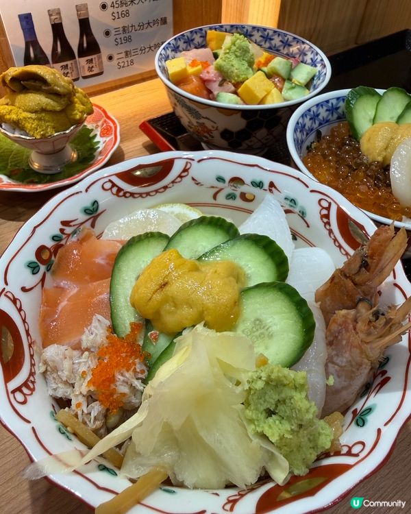 銅鑼灣新開海鮮丼飯😋超滿足!!