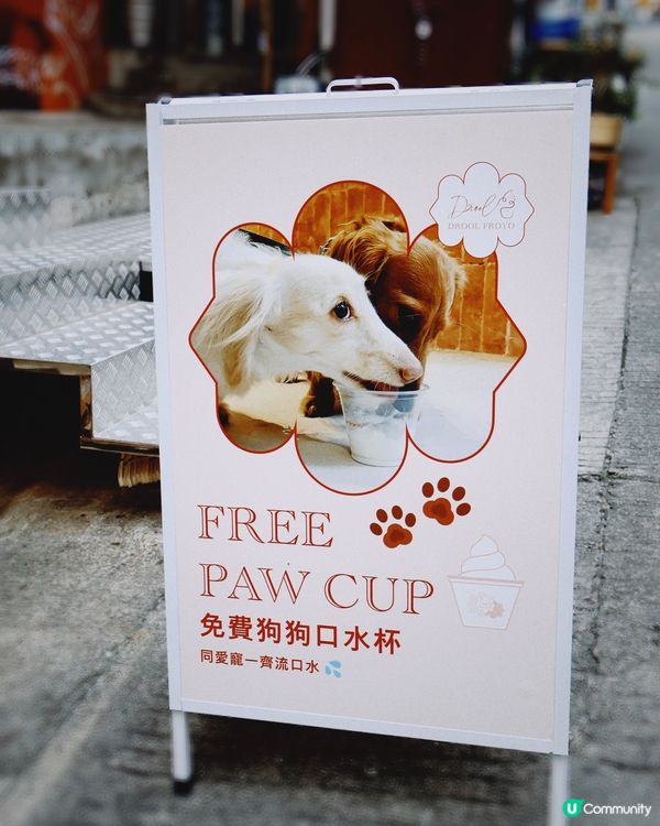 熱到爆！中環乳酪雪糕救命😋🍦