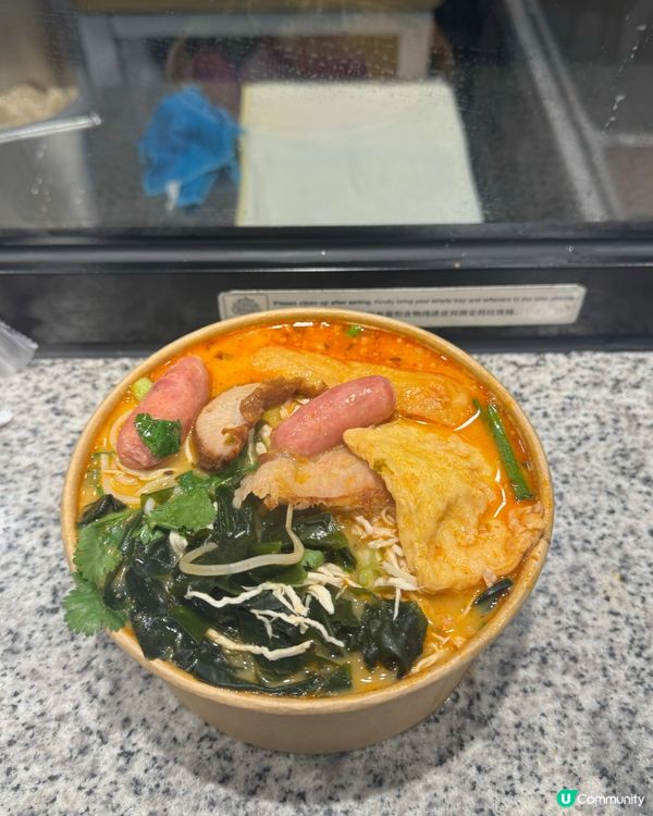 酸辣湯底太正😋 雲香園米線推介！