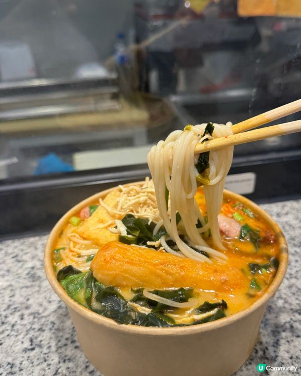 酸辣湯底太正😋 雲香園米線推介！