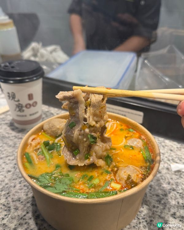 酸辣湯底太正😋 雲香園米線推介！