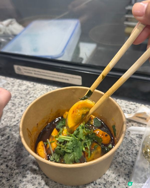 酸辣湯底太正😋 雲香園米線推介！