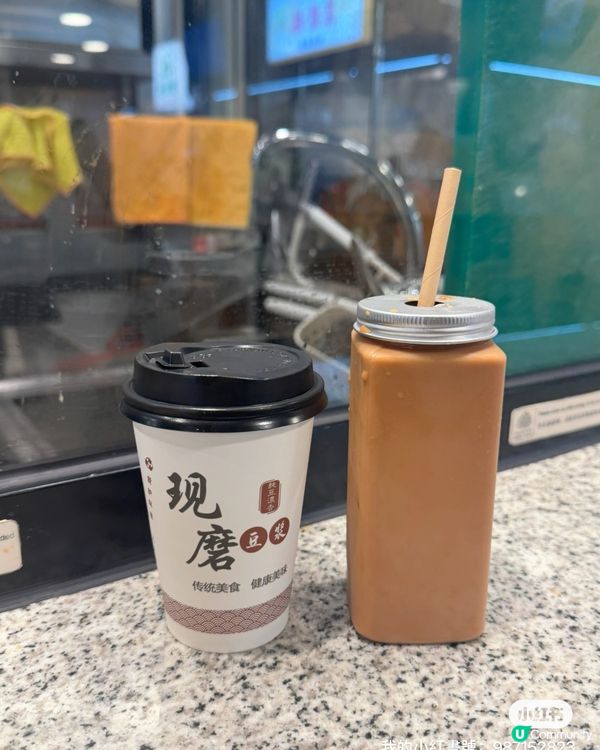 酸辣湯底太正😋 雲香園米線推介！