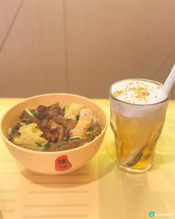 譚仔 30 週年！炸醬酸菜烤雞撈麵返嚟喇！🐔🍜