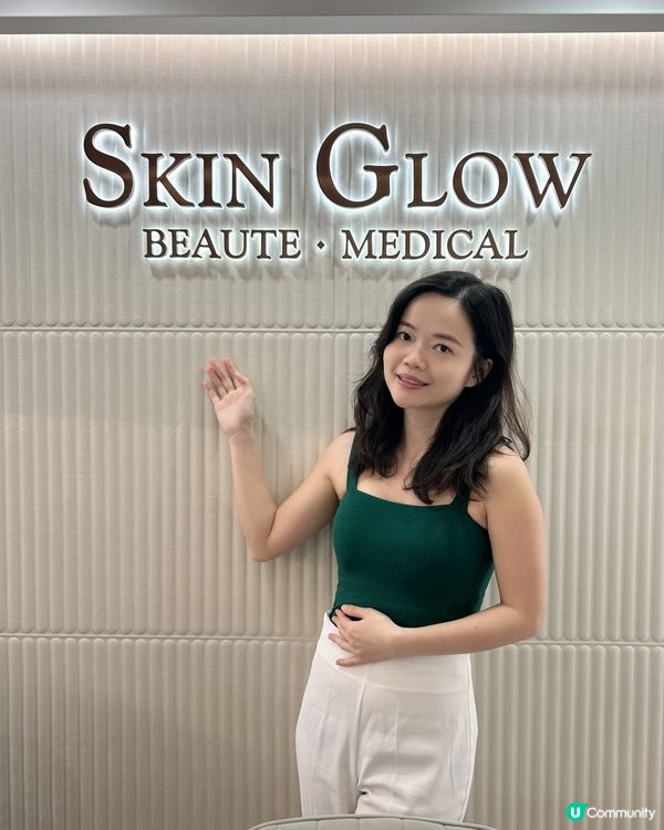 愛養生又愛美的我今日來到一間好有人情味的美容中心 ,今日除了...