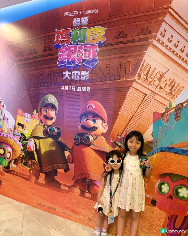 瑪利歐大電影上映啦！🍿🍿