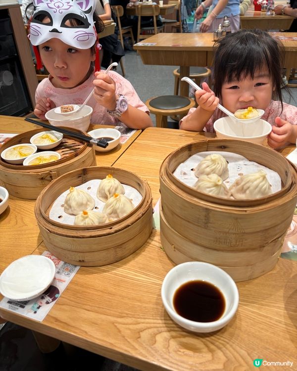 😋甘坑嚐鮮！蘇曉玥小籠包🌟