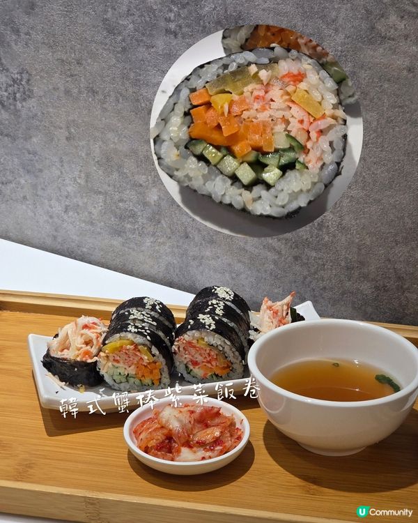 🇰🇷韓國版煲仔飯？必點傳統蒸飯😋😋