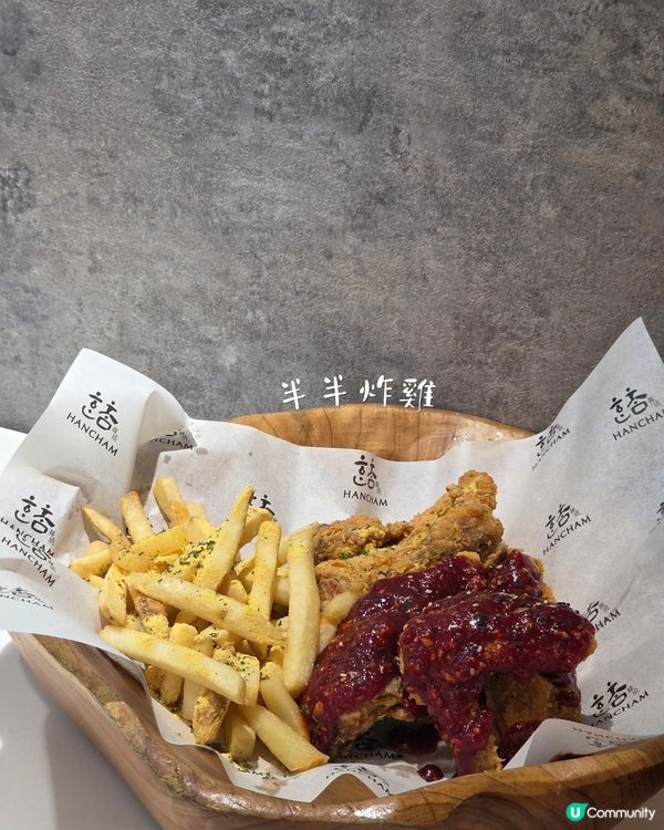 🇰🇷韓國版煲仔飯？必點傳統蒸飯😋😋