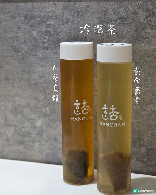 🇰🇷韓國版煲仔飯？必點傳統蒸飯😋😋