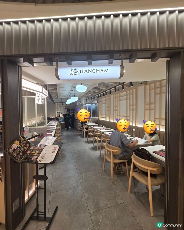 🇰🇷韓國版煲仔飯？必點傳統蒸飯😋😋