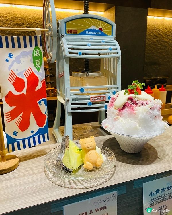 灣仔➡️➡️➡️彩羽壽司
