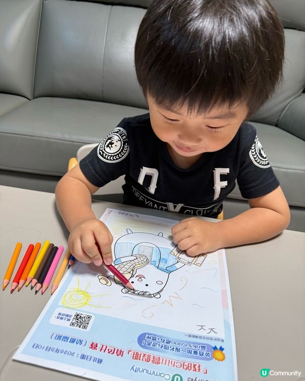 畫出Chill賞假期！🧸🎨