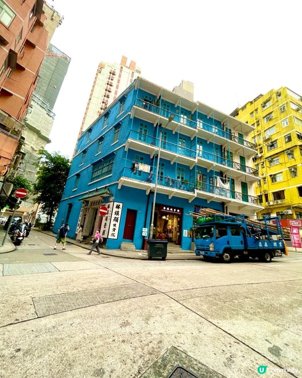 💙 灣仔藍屋|香港最美藍色打卡點!古玩+素食+歷史一次滿足