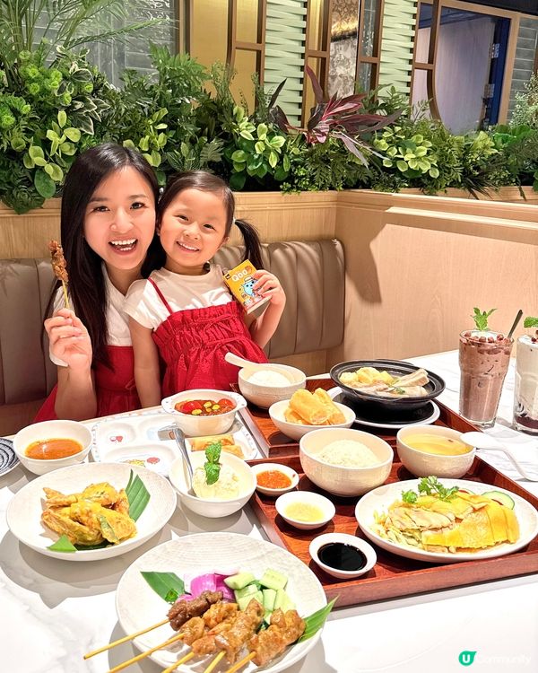 😍wow文華海南雞!😋親子friendly 💕