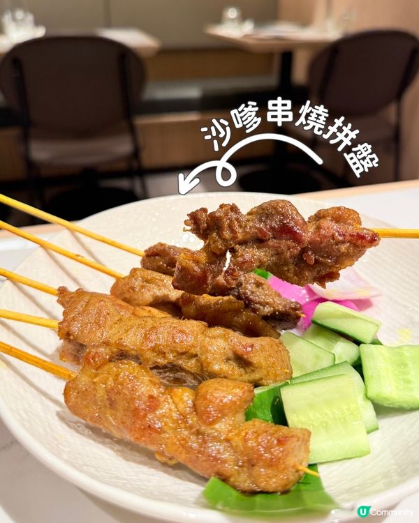 😍wow文華海南雞!😋親子friendly 💕