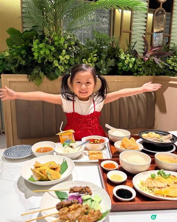 😍wow文華海南雞!😋親子friendly 💕