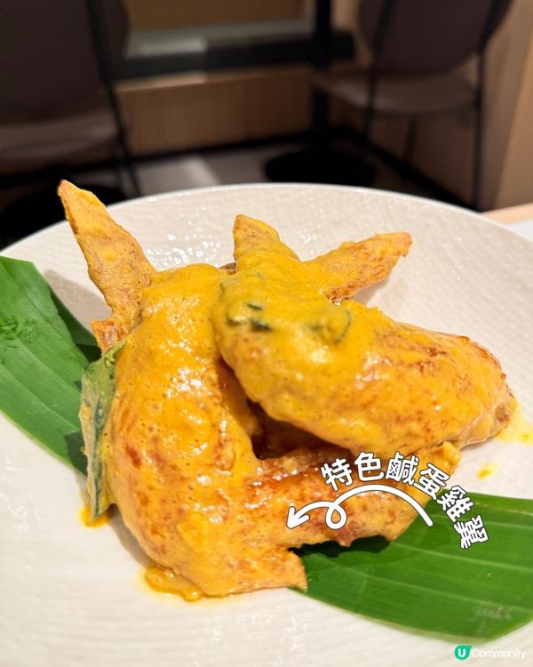 😍wow文華海南雞!😋親子friendly 💕