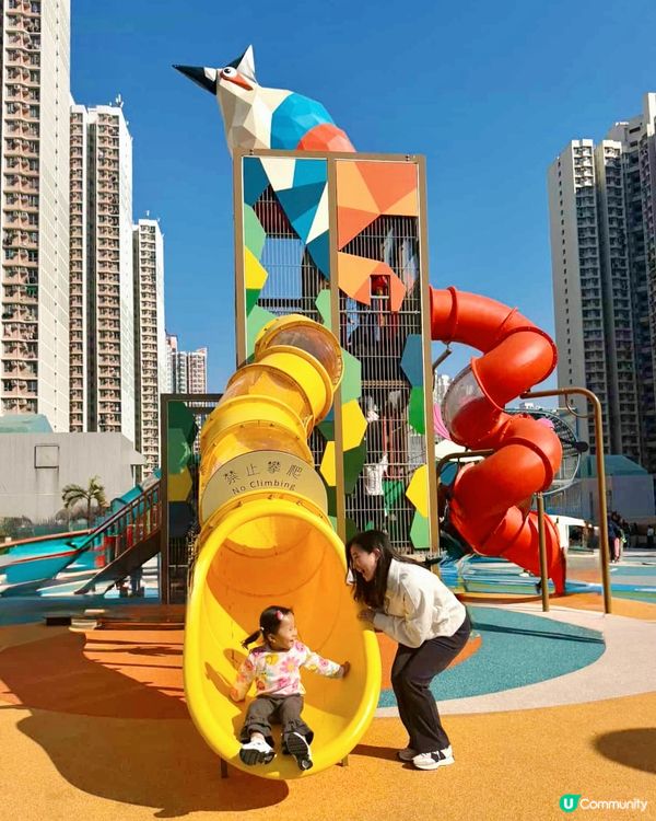 天水圍超正濕地遊樂場 🌳🌊 免費放電！