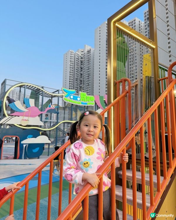 天水圍超正濕地遊樂場 🌳🌊 免費放電！