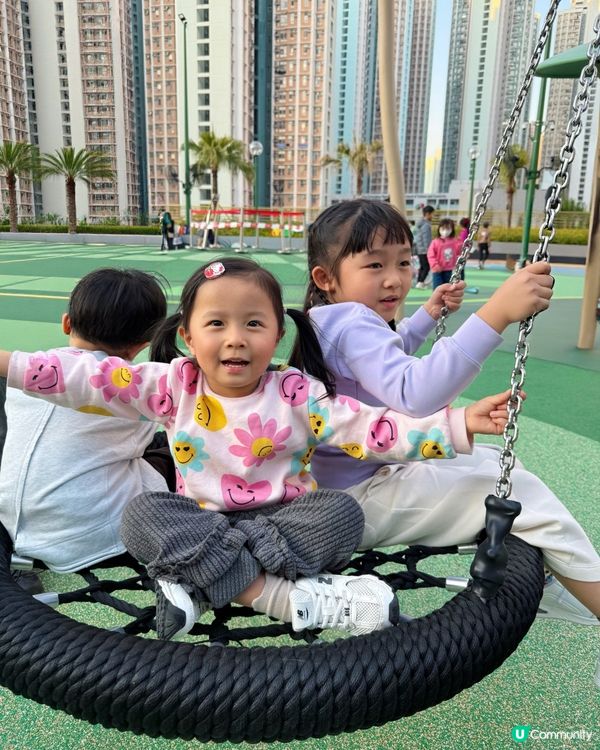 天水圍超正濕地遊樂場 🌳🌊 免費放電！