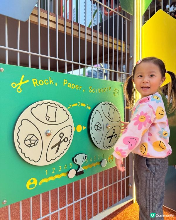 天水圍超正濕地遊樂場 🌳🌊 免費放電！