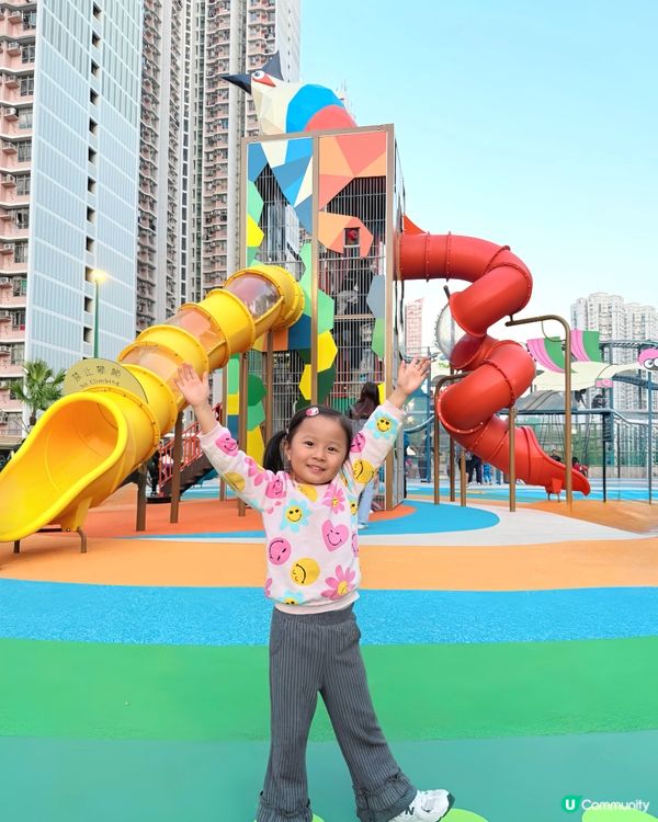 天水圍超正濕地遊樂場 🌳🌊 免費放電！