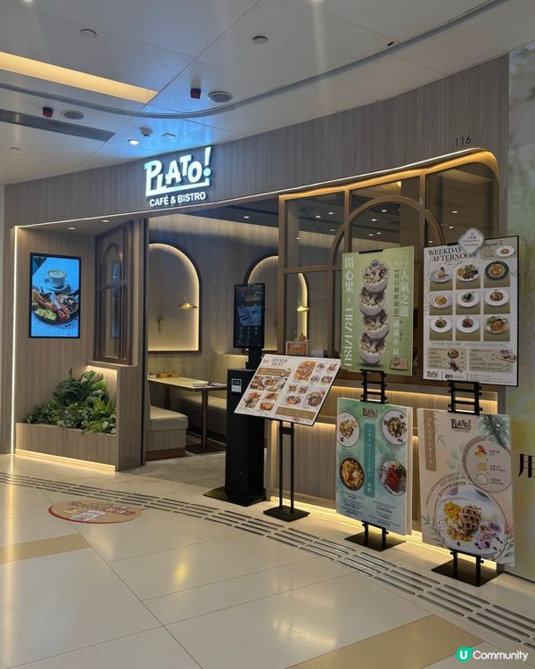 二人餐大優惠🔥有龍蝦意大利飯🦀🍜