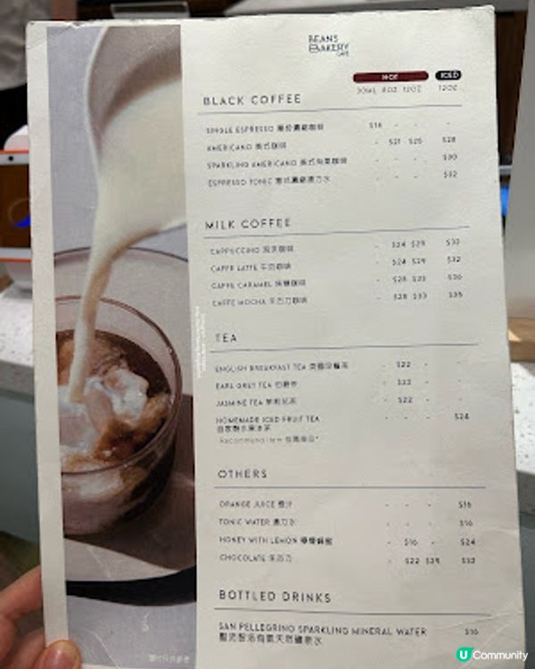 V Walk 💕 經典肉醬千層麵 + 自家製水果冰茶