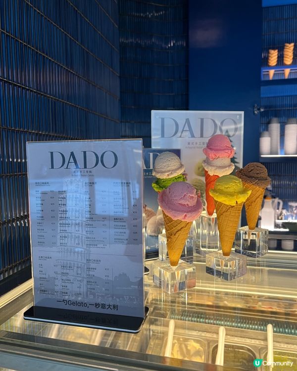 深圳灣DADO意大利餐廳✨米芝蓮星廚主理