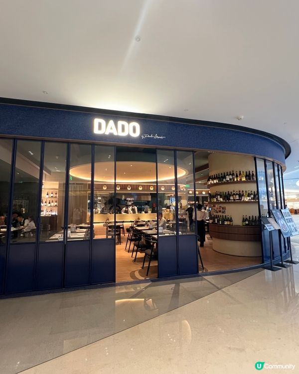 深圳灣DADO意大利餐廳✨米芝蓮星廚主理