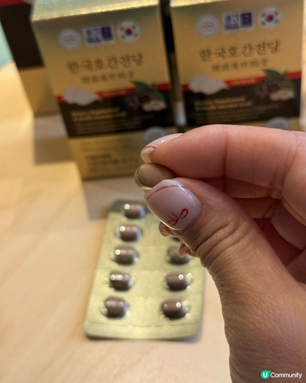 護肝秘方✨熬夜黨必備🆘 😴