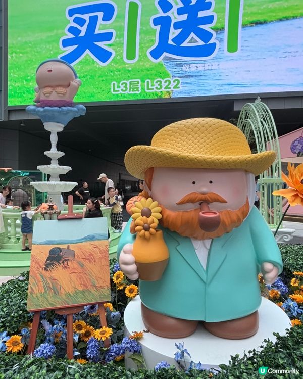 中國/深圳大悅城法式藝術展覽打咭又影又玩💕