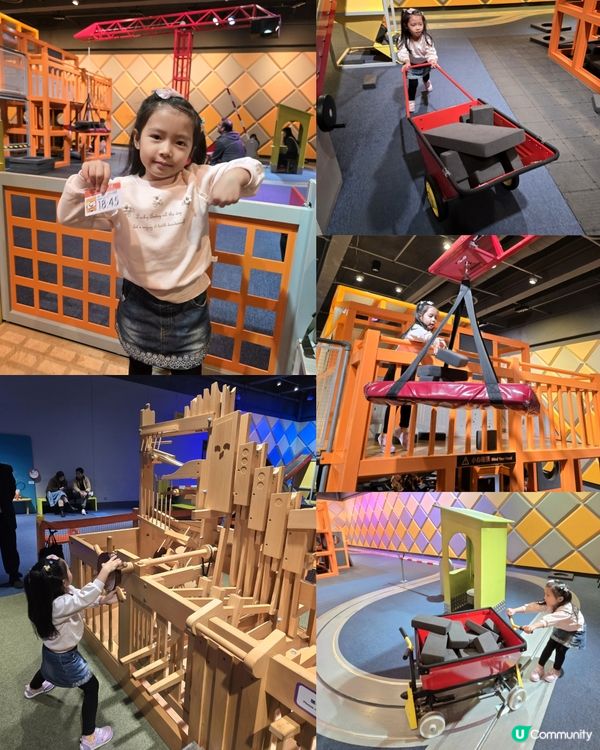 🏌‍♀️🛞🏗🪟🔬 香港科學館