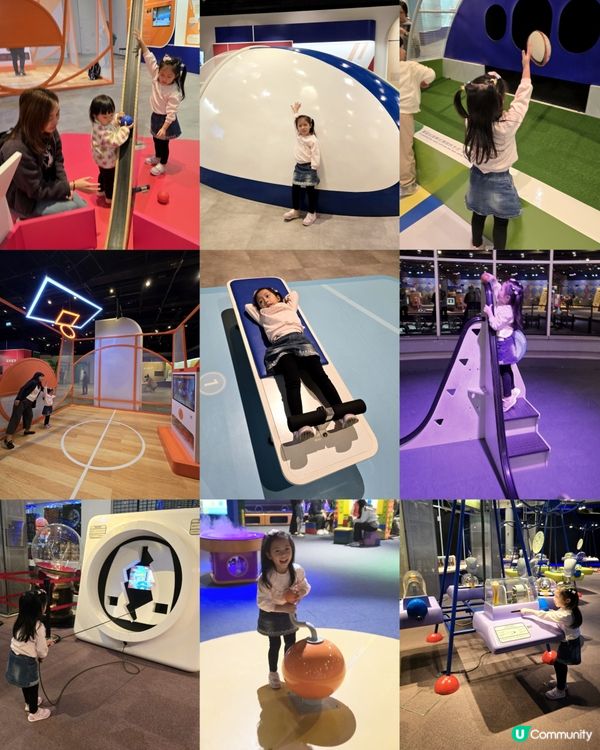 🏌‍♀️🛞🏗🪟🔬 香港科學館