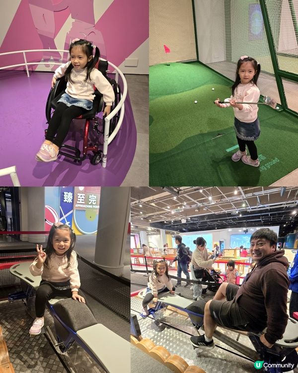 🏌‍♀️🛞🏗🪟🔬 香港科學館