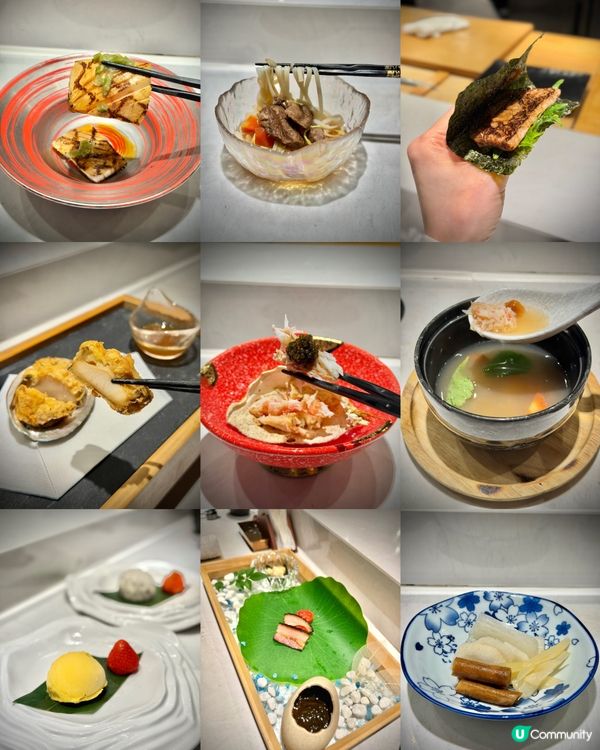 原板馬糞海膽 Omakase 低至6折