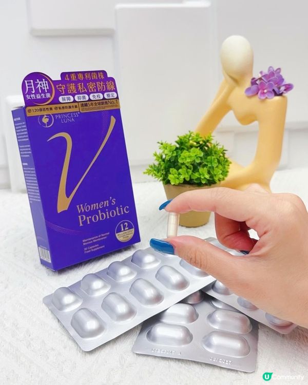 守護私密防線！►月神・女性益生菌