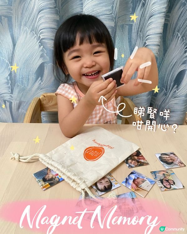 實用小禮物❤️