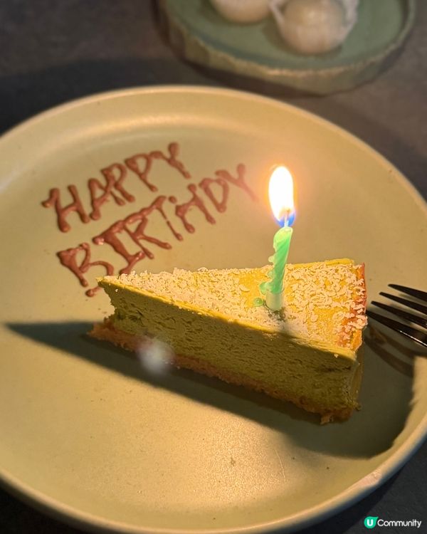 生日矚目🤩｜度身訂造生日燈效！🎂✨