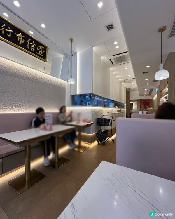 太子人氣餃子店🥟